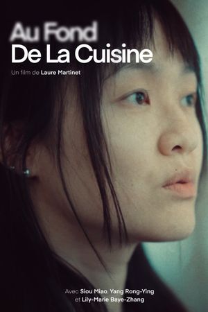 Au fond de la cuisine's poster