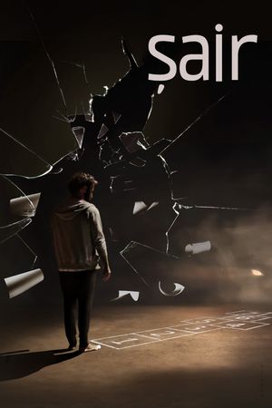 Sair's poster