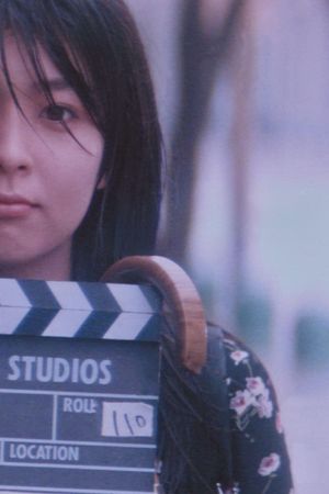 April Story's poster
