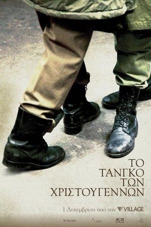 The Christmas Tango's poster