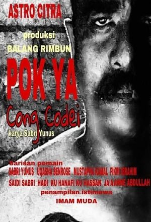 Pok Ya Cong Codei's poster