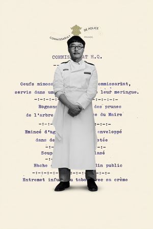 The French Dispatch's poster
