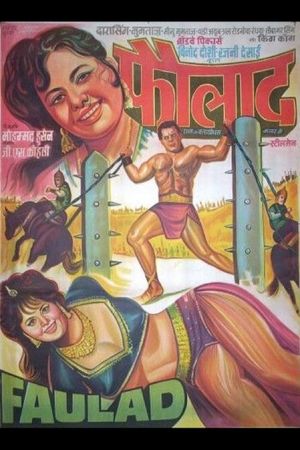 Faulad's poster