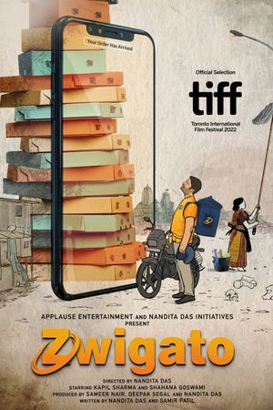 Zwigato's poster