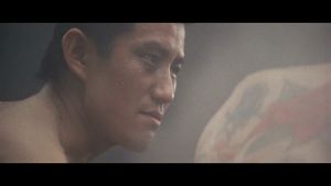 Yokohama ankokugai mashingan no ryu's poster