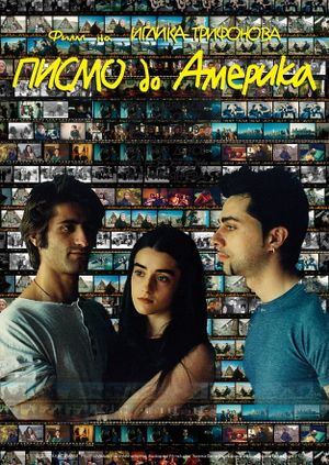 Letter to America's poster image