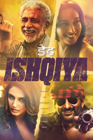 Dedh Ishqiya's poster