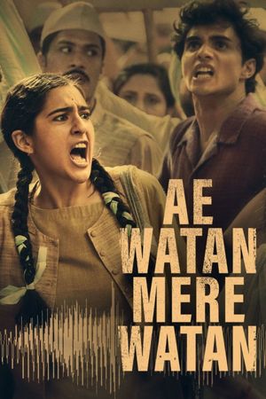 Ae Watan Mere Watan's poster