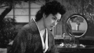Portrait of Madame Yuki's poster