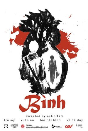 Bình's poster