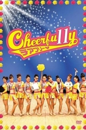 Cheerfu11y's poster