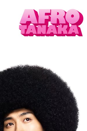 Afro Tanaka's poster