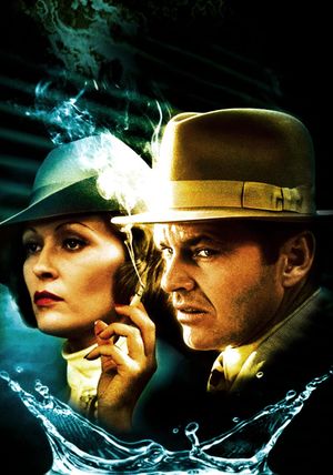 Chinatown's poster