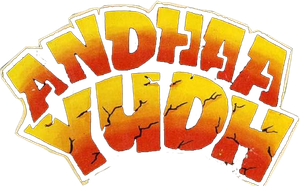 Andhaa Yudh's poster