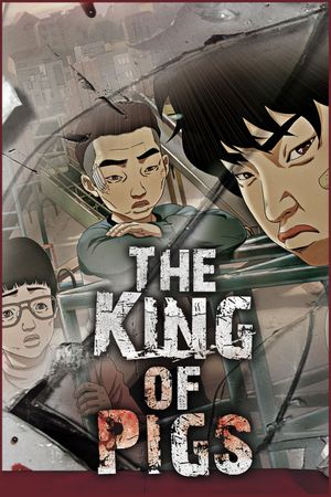 The King of Pigs's poster