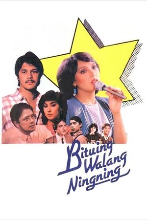 Bituing walang ningning's poster
