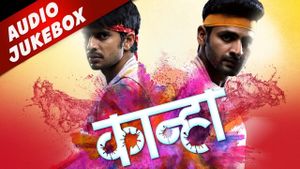 Kanha's poster