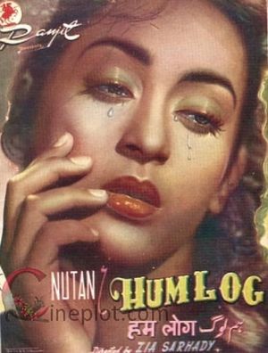 Hum Log's poster