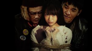 Sunny's poster