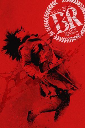 Battle Royale's poster