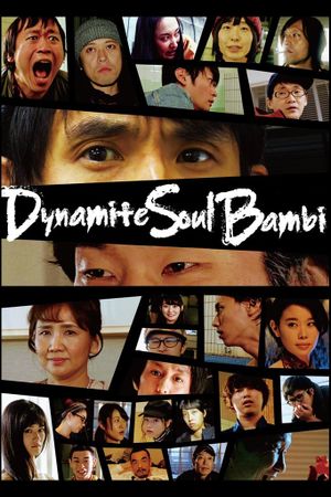 Dynamite Soul Bambi's poster