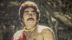 Seethakaathi's poster