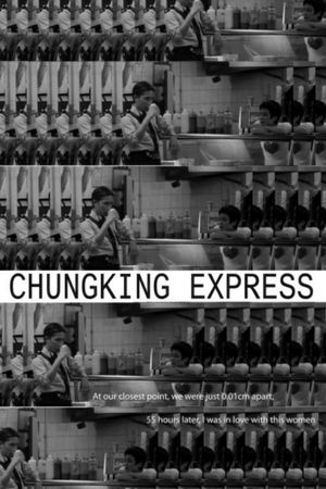Chungking Express's poster