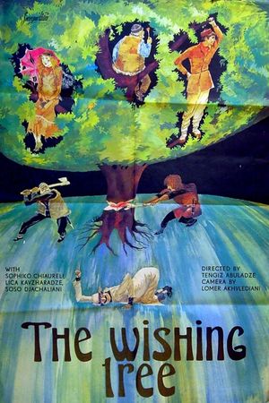 The Wishing Tree's poster