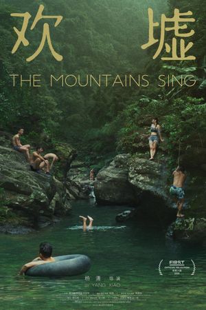 The Mountains Sing's poster