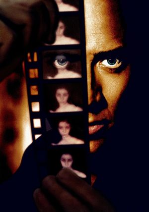 8MM's poster