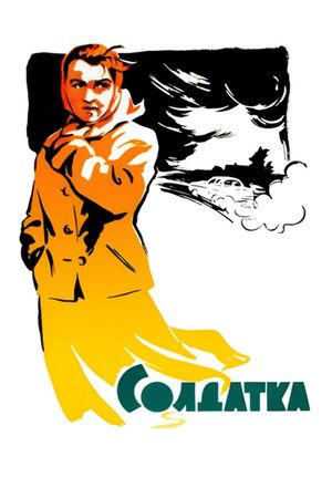 Soldatka's poster