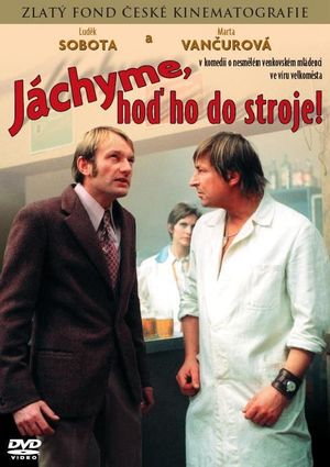 Joachim, Put It in the Machine's poster