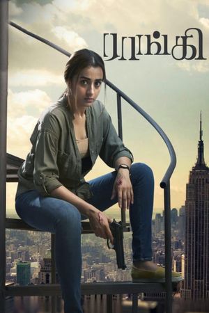 Raangi's poster