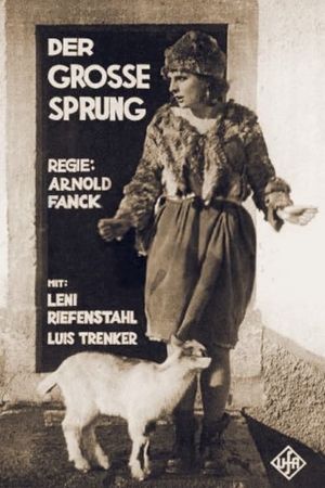 The Great Leap's poster