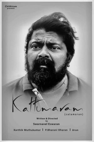 Kattumaram's poster