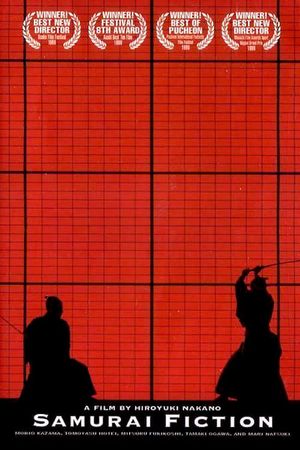 Samurai Fiction's poster