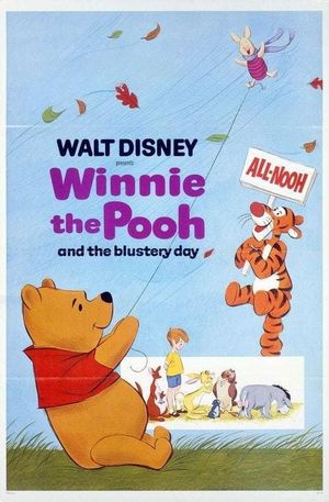 Winnie the Pooh and the Blustery Day's poster