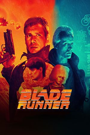 Blade Runner's poster