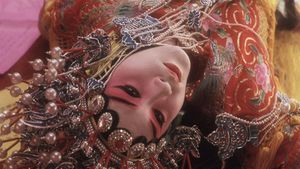 Farewell My Concubine's poster