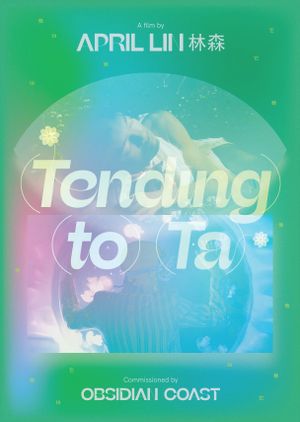 (Tending) (To) (Ta)'s poster image