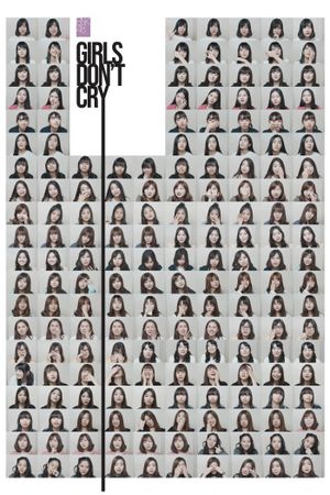 BNK48: Girls Don't Cry's poster