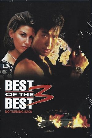 Best of the Best 3: No Turning Back's poster