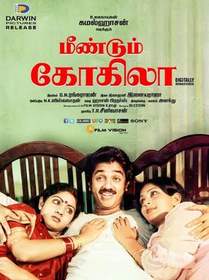 Meendum Kokila's poster