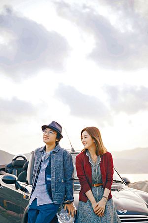 Just 1 Day's poster