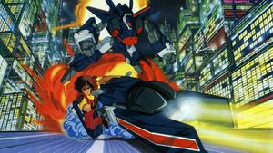 Megazone 23's poster