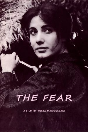 The Fear's poster