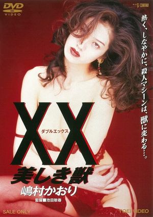 XX: Beautiful Beast's poster