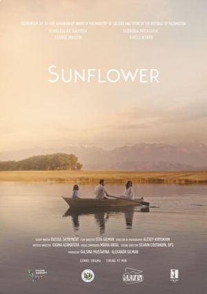 Sunflower's poster