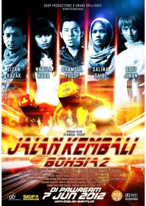 Jalan Kembali: Bohsia 2's poster