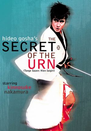 The Secret of the Urn's poster